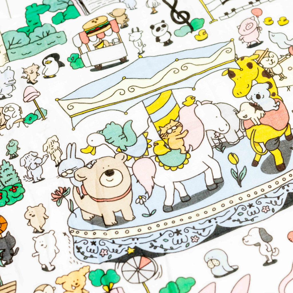 Carré – The Carnival